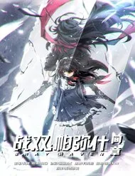 punishing-gray-raven-interlude_1718684701_result